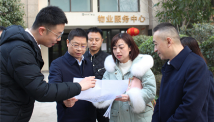 遂寧市委常委、組織部長(zhǎng)張鵬飛實(shí)地調(diào)研人才公寓建設(shè)管理工作