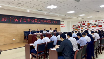 因為“520”，我們是相親相愛的一家人