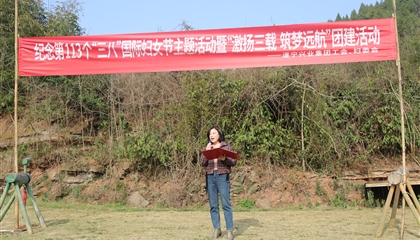 三月芳菲 灼灼韶華│興業(yè)集團舉行慶?！叭恕眹H婦女節(jié)活動